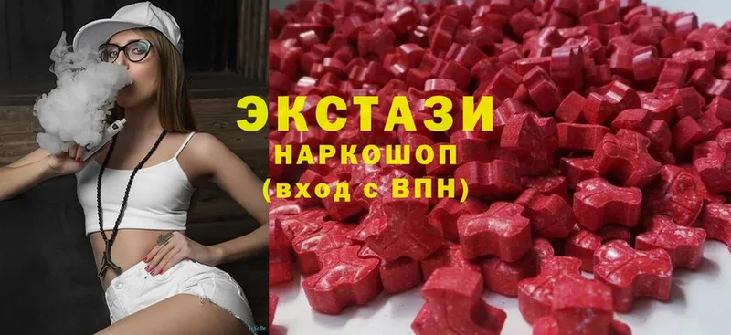 mega рабочий сайт  Дигора  Ecstasy 250 мг 