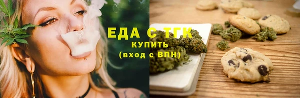 ECSTASY Беломорск